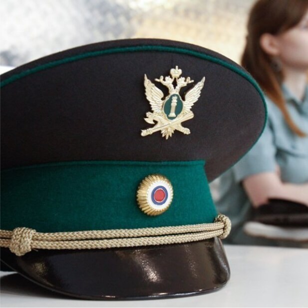 Чеки для судебных приставов