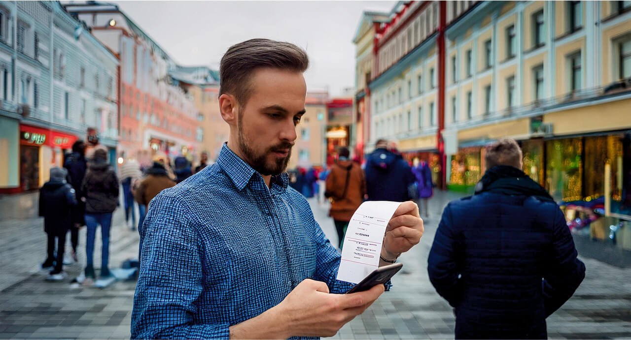 Кассовый чек